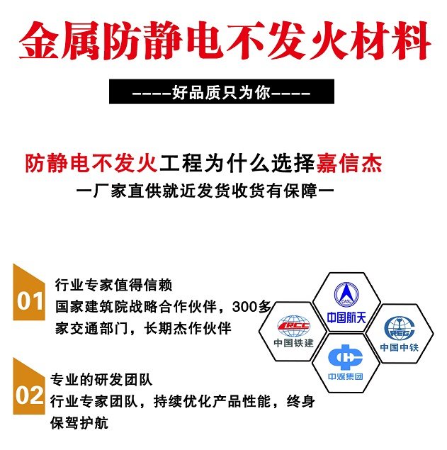 真人娱乐usdtapp下载中心 上海长宁美高梅网上充值——免费指导施工