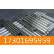 浙江Inconel617万吨圆棒